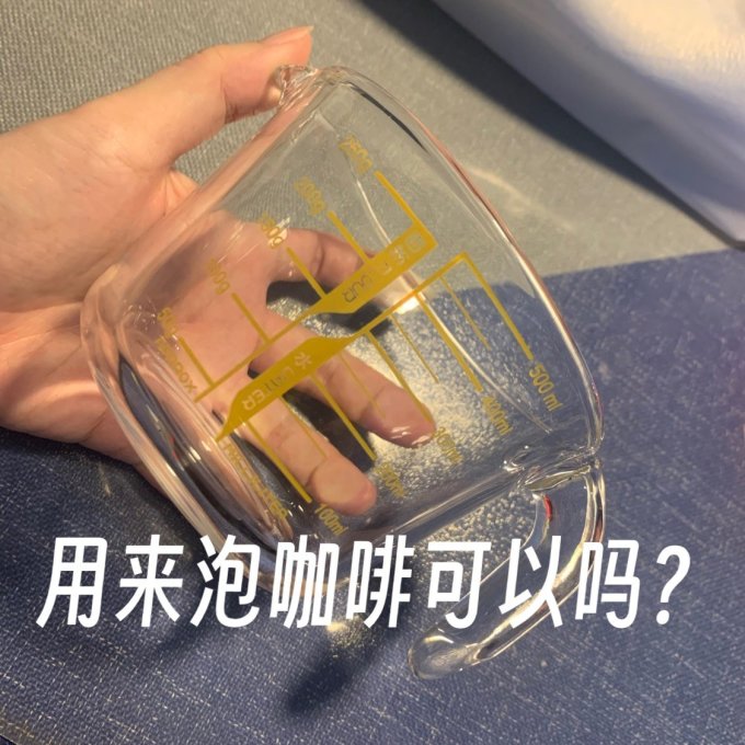 蚌小布水具酒具