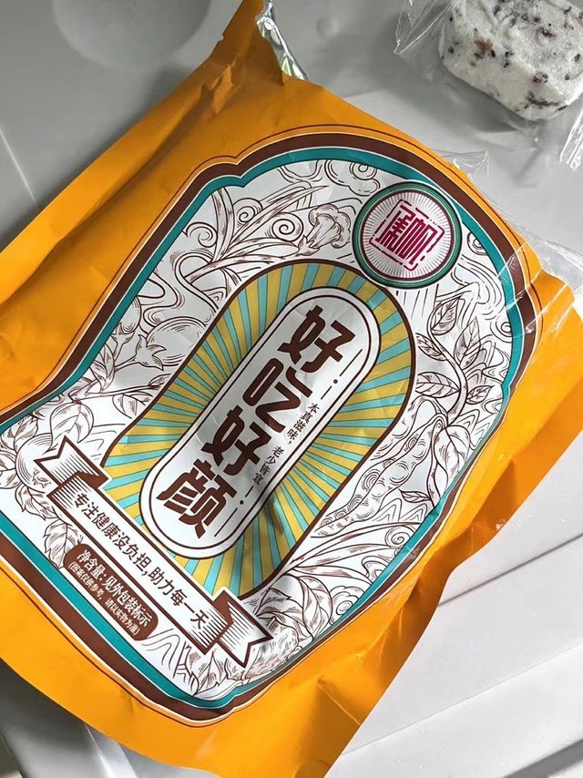 红枣山药八珍糕