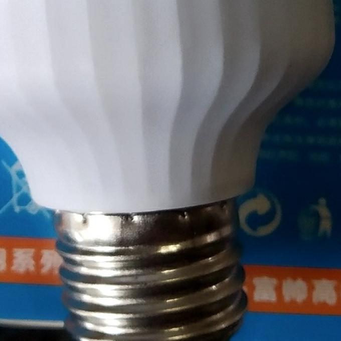 尔派照明灯具配件