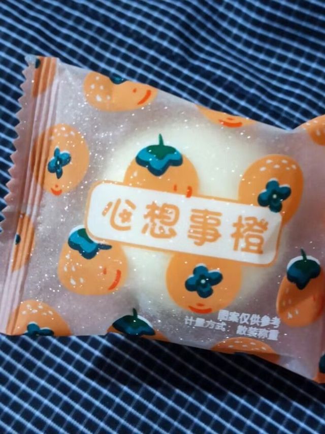 橙子味的棉花糖