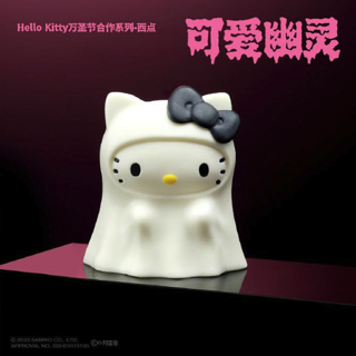 三丽鸥：万圣节气氛渐浓，好利来“黑白双煞”Hello Kitty上线！