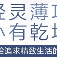 能率燃气热水器：温暖你的秋冬生活