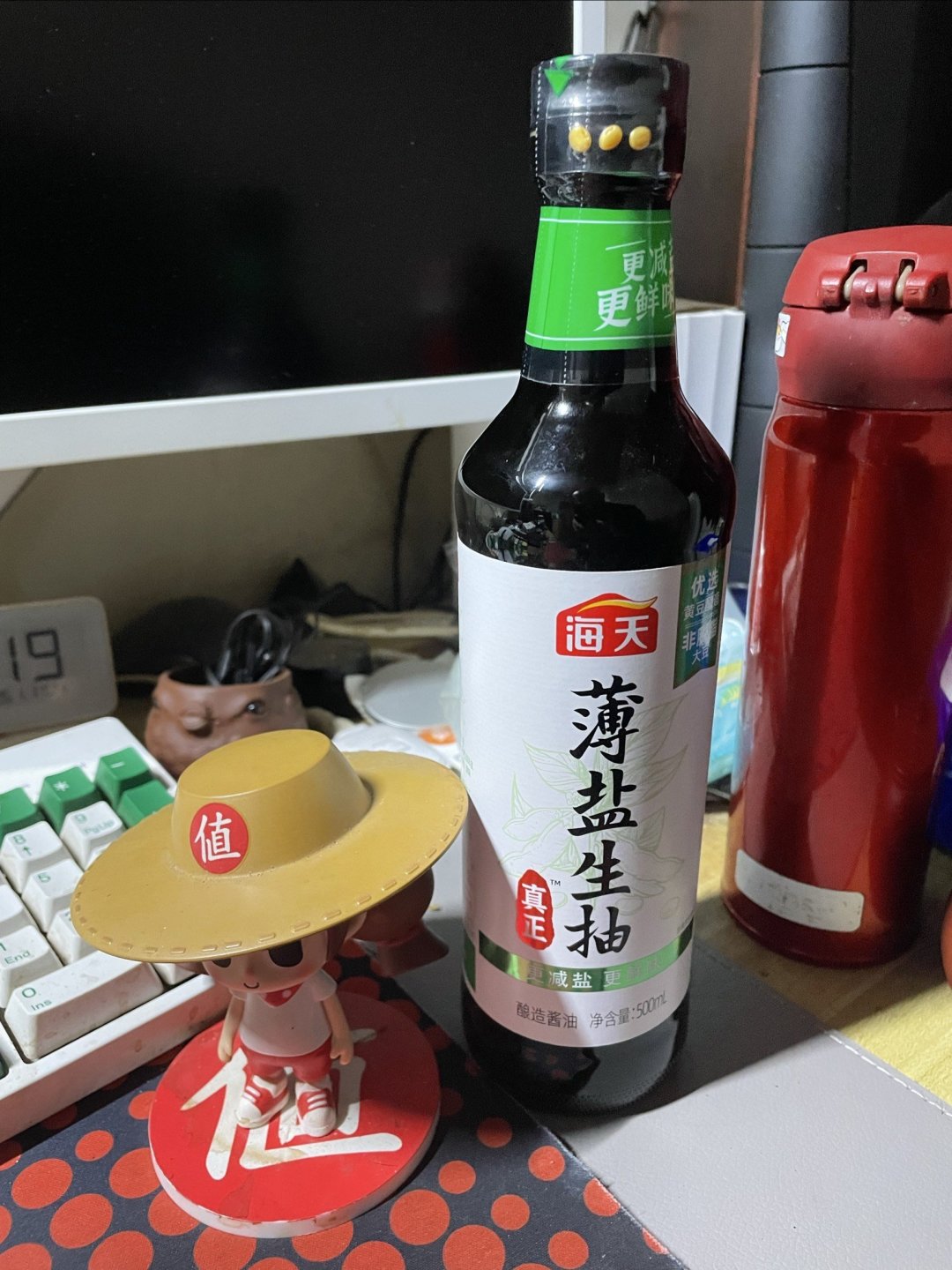 拌菜清蒸的伴侣海天生抽