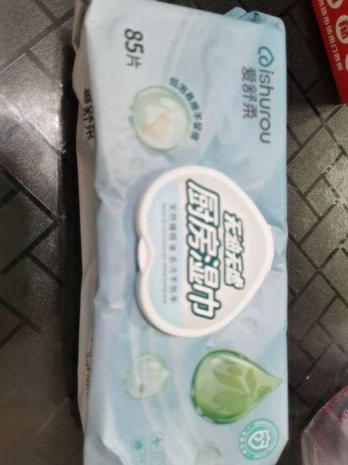 爱舒柔厨房纸巾