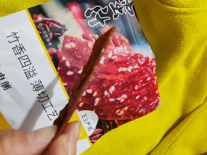 王上严选禽蛋肉类