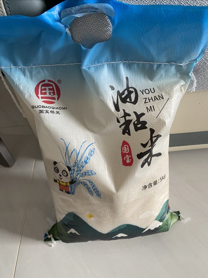 国宝桥米大米