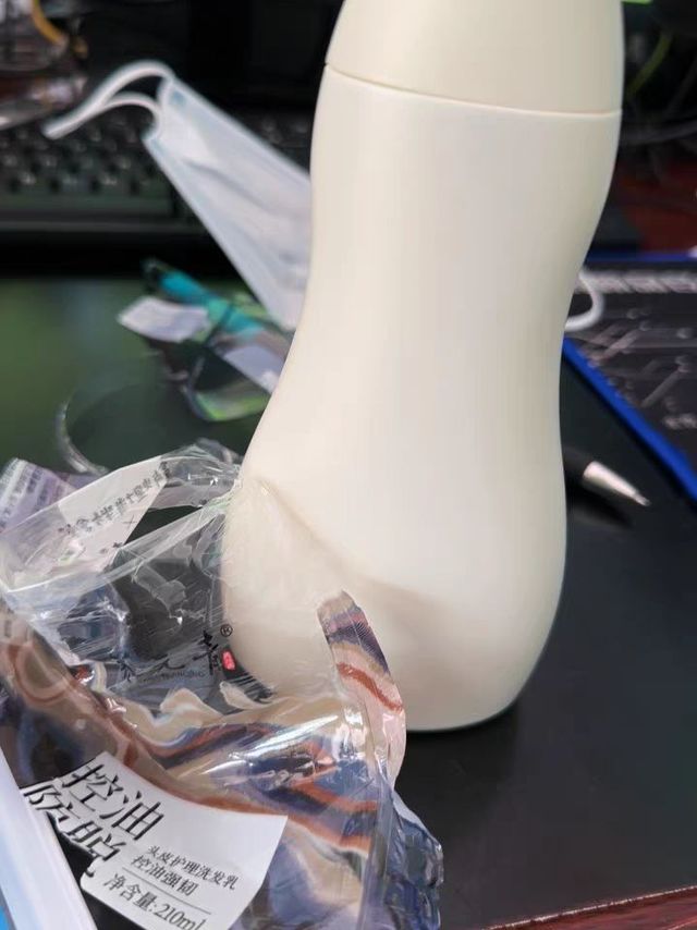 【立即加购】云南白药养元青防脱发洗发水洗头膏控油蓬松洗发露