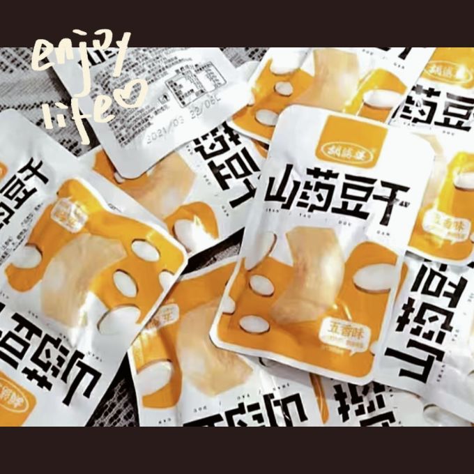 胡婆婆其他休闲零食