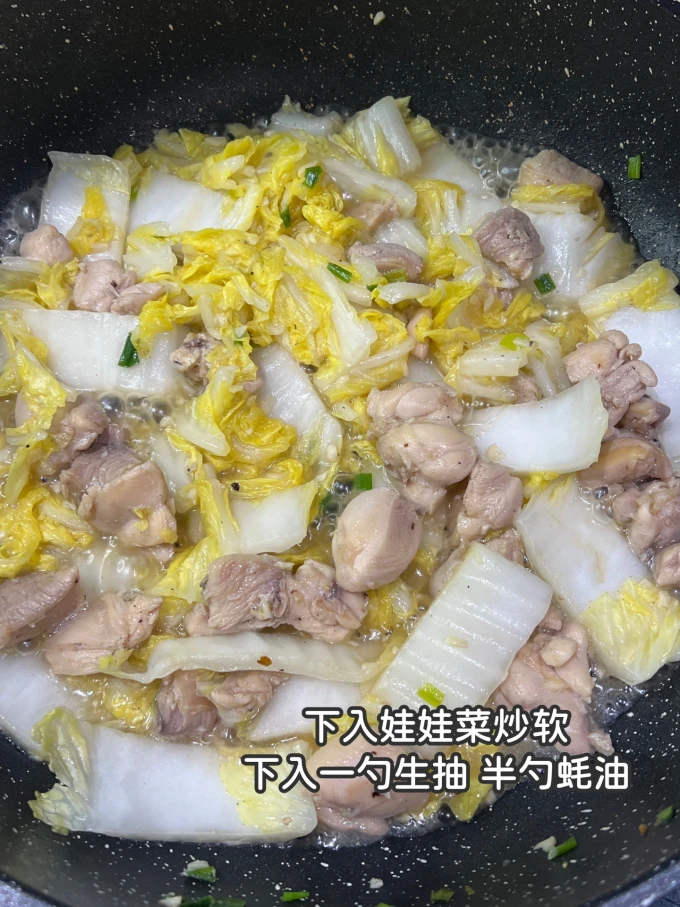 大江食品家禽类