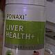 内调外养好气色/PDNAXI（普达纳希）护肝片