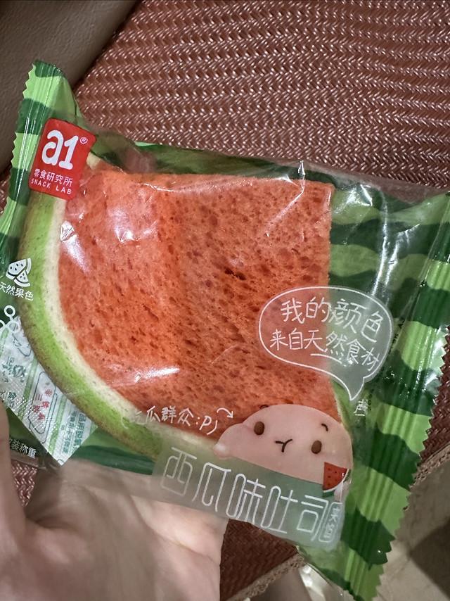 味道不错