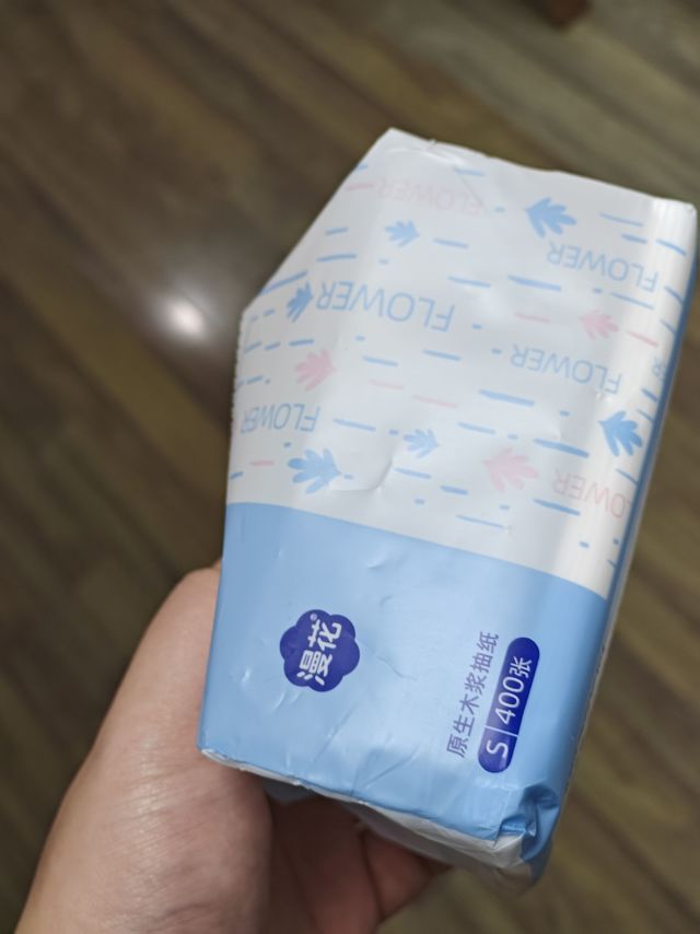 初体验漫花抽纸