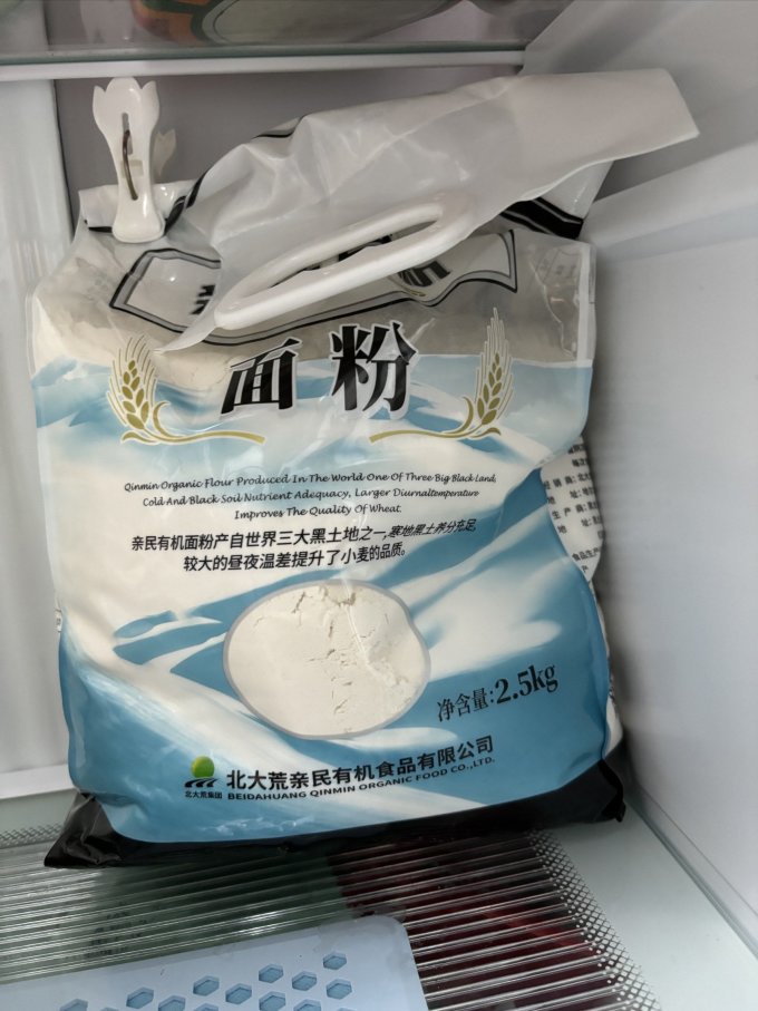 亲民食品米面杂粮