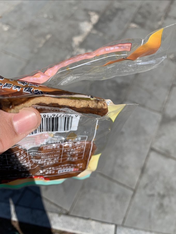 采石矶南北干货