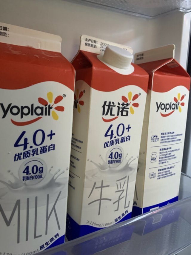 优诺优质乳蛋白原生高钙低温牛奶