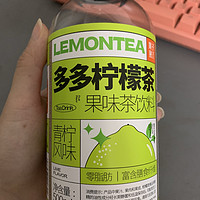 这柠檬茶包装有点像念慈庵