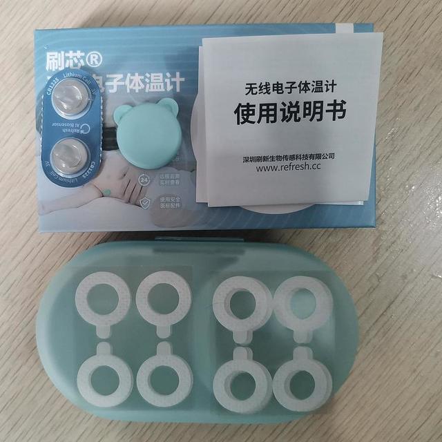 宝宝发烧怎么办？告别传统体温计，试试这款智能连续测温神器吧