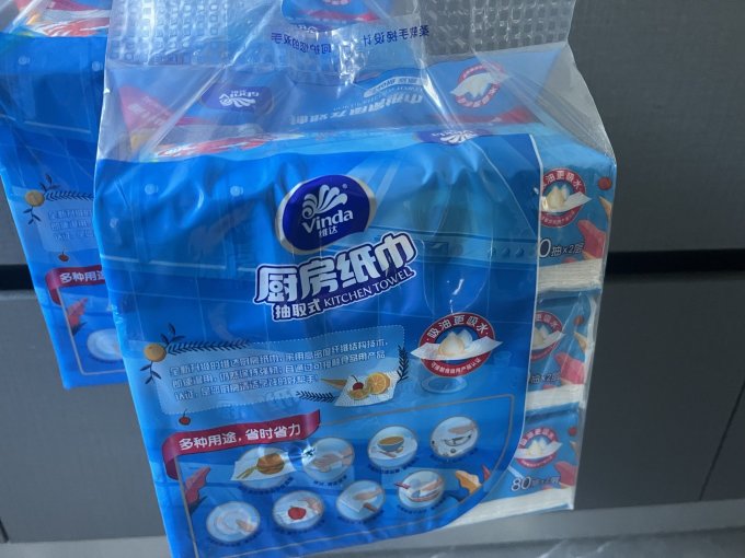 维达厨房纸巾