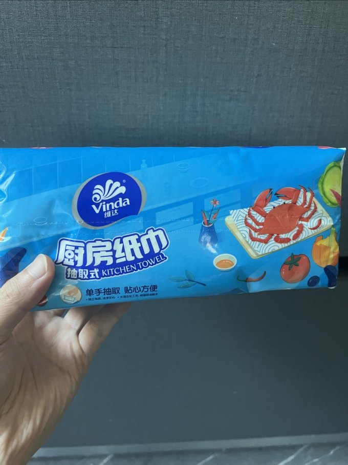 维达厨房纸巾