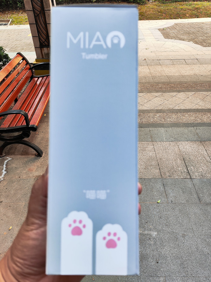 乐扣乐扣儿童水具