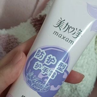 美加净护手霜国货也好用！