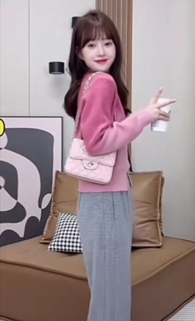 森瓦女上装