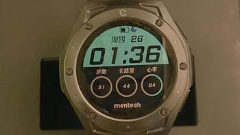 出发吧，戴着Mentech 铭普 Xe1开启骑行之旅：专业户外手表实测