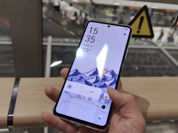 888的iQOO7只能扫码了吗？