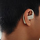 戴灵 OS2 开放式蓝牙耳机：时尚便携，随时随地畅享音乐