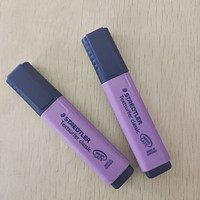 优雅醒目的紫色荧光笔！