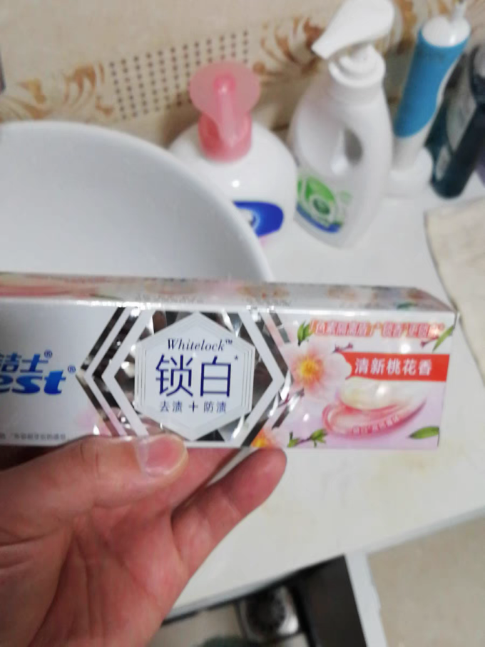 佳洁士牙膏