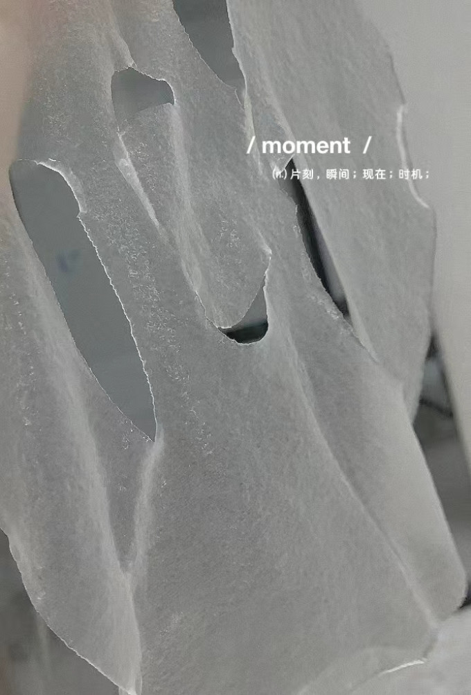 面膜面贴