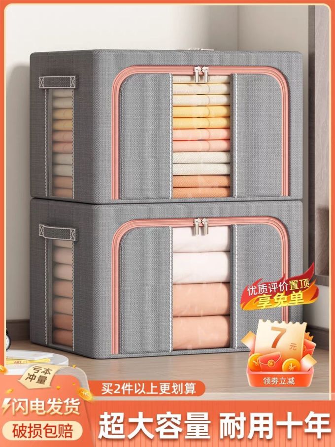 木の晖收纳箱/桶/凳