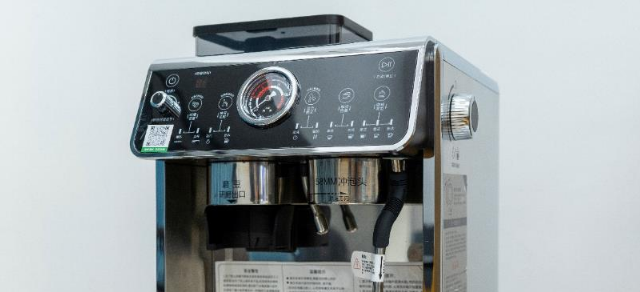 2023双十一最值得买的半自动咖啡机？——汉美驰咖啡机器30-PRO（附使用教程）