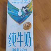 新希望纯牛奶，营养多多