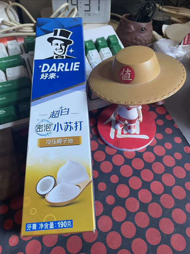 好来牙膏，国产的也不错