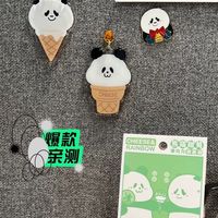 创意挂饰 真的太爱啦！