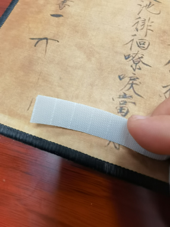 米良品家居装修