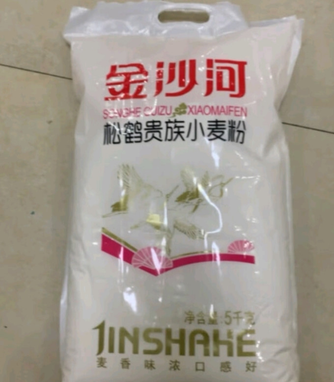 面粉