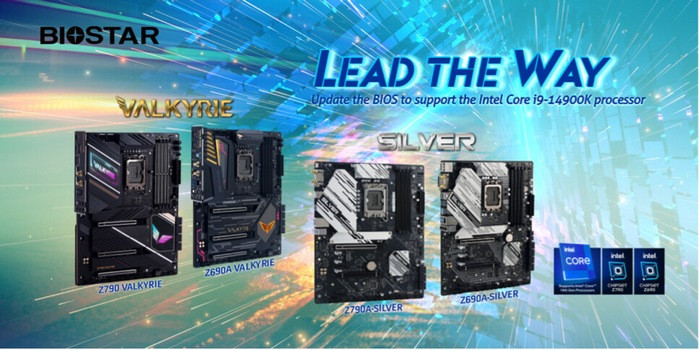 映泰发布“新款” Z790/Z690A VALKYRIE、Z790A/Z690A-SILVER 四款主板