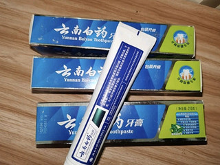 云南白药健齿护龈清新口气缓解口腔问题薄荷香型牙膏210g