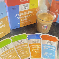 花田萃|厚乳生椰拿铁精品速溶咖啡粉冻干浓缩冷萃牛乳茶咖3盒