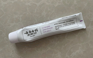 云南白药益生菌清新口气养护口腔平衡口腔环境牙膏套装2支290g
