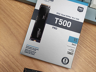 全新旗舰Crucial SSD T500来袭，读取高达7300MB/s