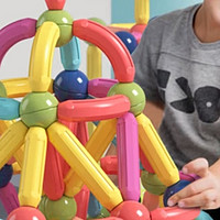 布鲁奇磁力棒儿童玩具男孩女孩早教积木拼插磁力片大颗粒3-6岁生日礼物7