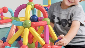 布鲁奇磁力棒儿童玩具男孩女孩早教积木拼插磁力片大颗粒3-6岁生日礼物7