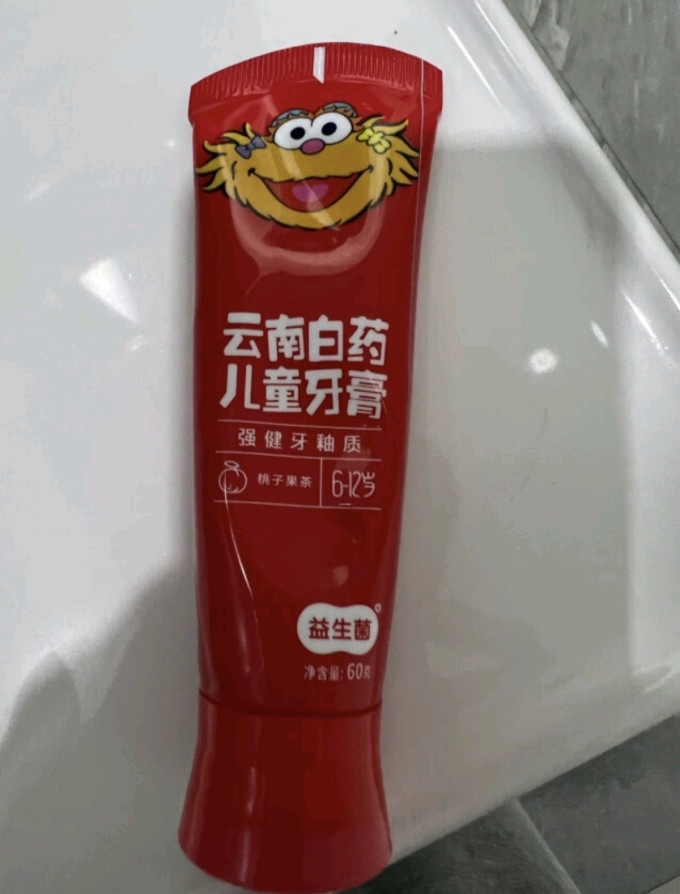 云南白药牙膏