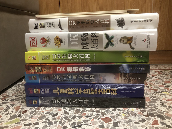 DK系列白菜价啊！双十一又赶巧京东图书13周年！！！图书是真便宜！！！这波活动真给力！！！！