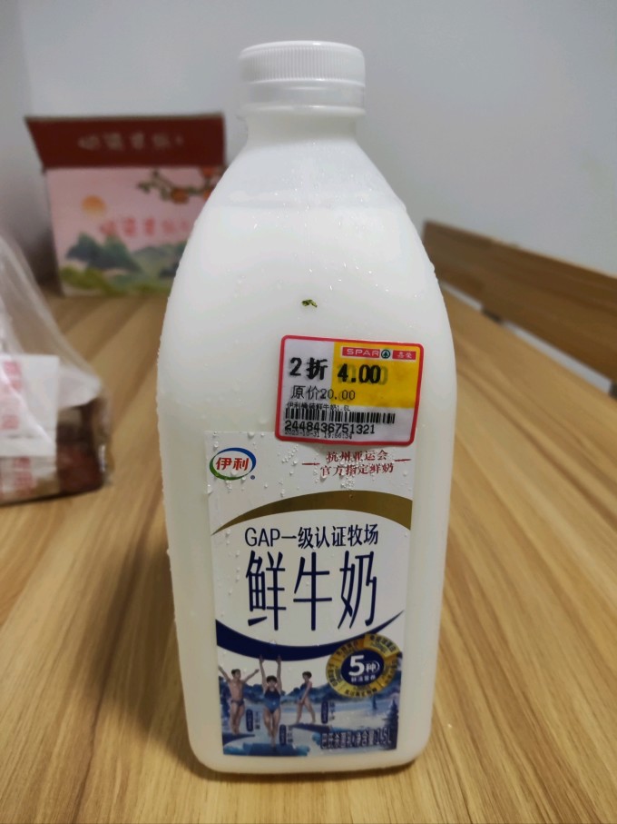 奶类制品