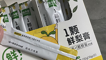 秋梨膏：清润呵护，食养两用的种草好物